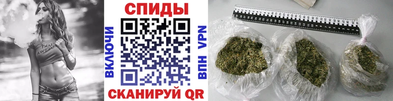 БУТИРАТ GHB  Саратов 