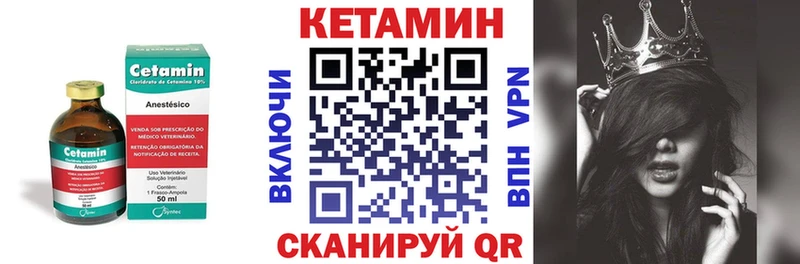 kraken ссылки  Саратов  Кетамин ketamine 
