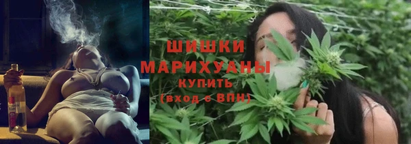 MESCALINE Волосово