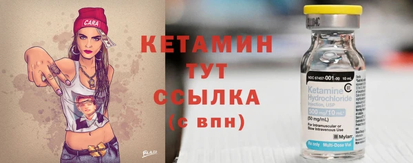 прущая мука Володарск