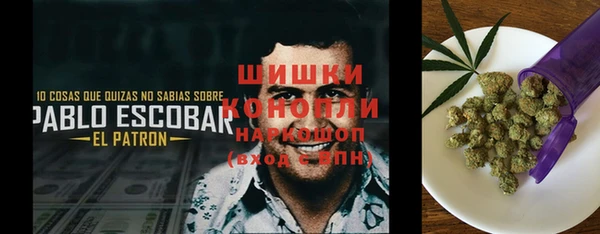 MESCALINE Волосово