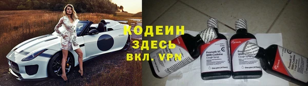 прущая мука Володарск