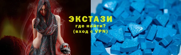 MESCALINE Волосово