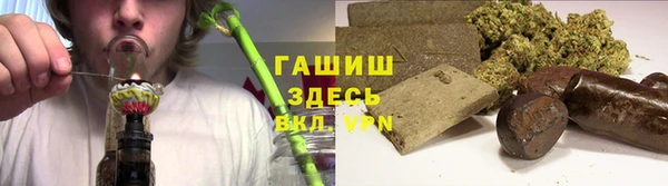 MESCALINE Волосово