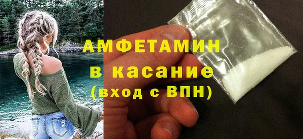 MESCALINE Волосово