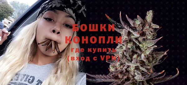 прущая мука Володарск