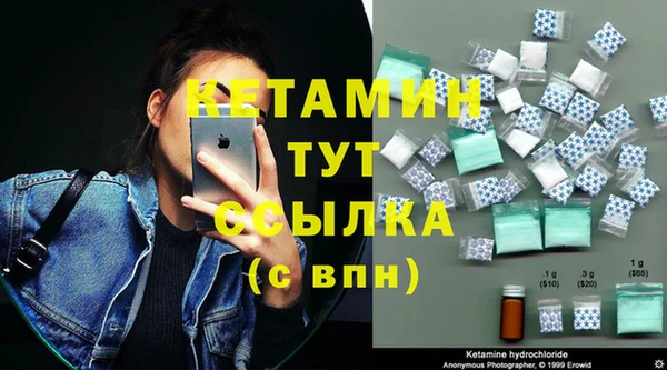 прущая мука Володарск