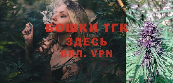 прущая мука Володарск