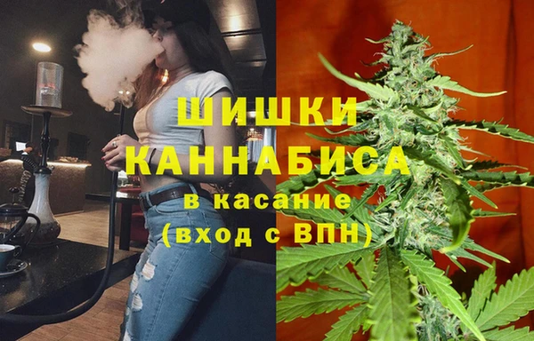 MESCALINE Волосово