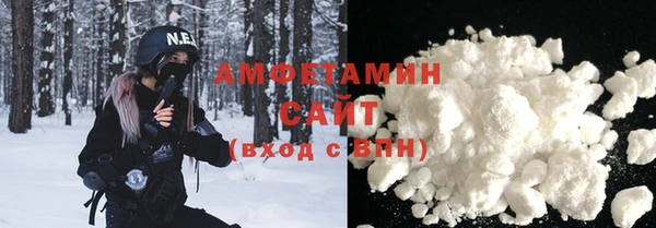 прущая мука Володарск